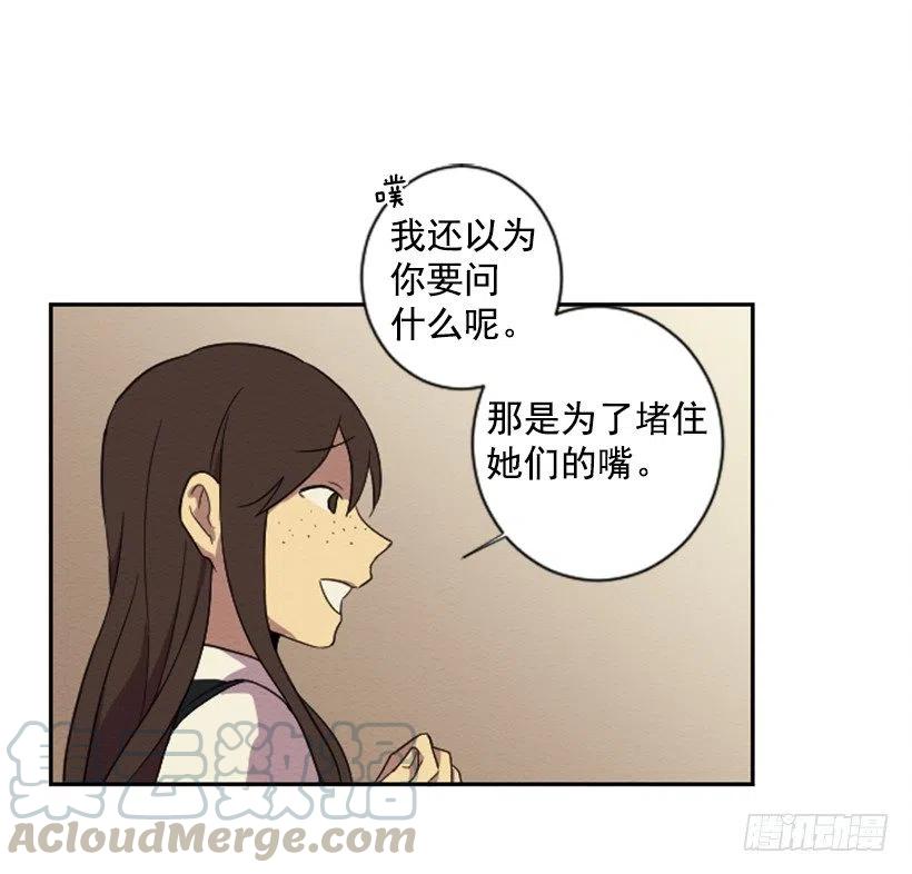 爆发（1）36