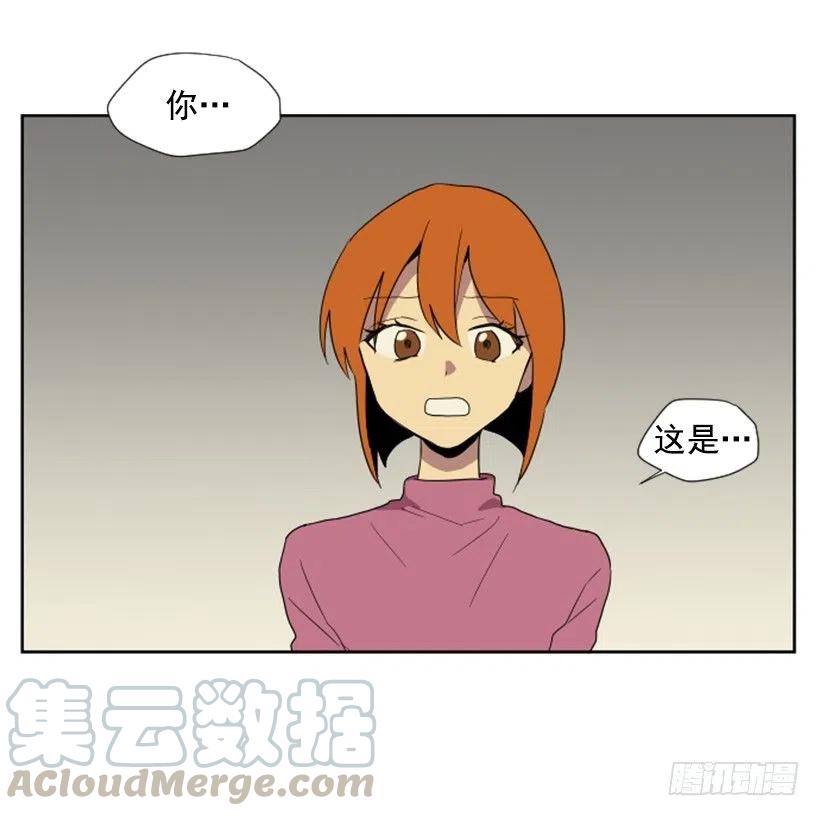 变质（5）22