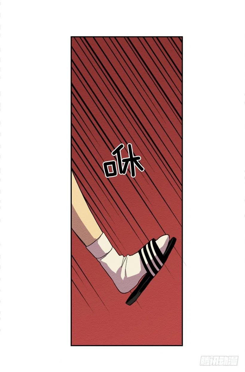依赖（8）35