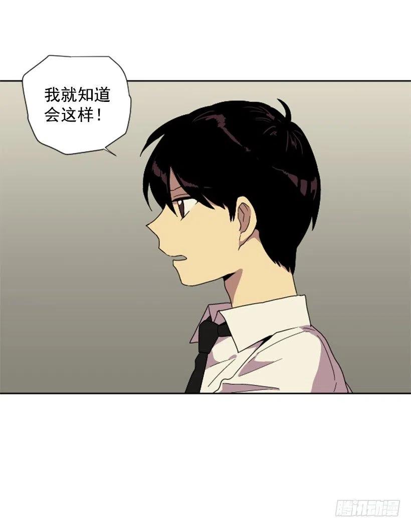 变质（2）55