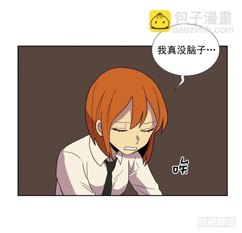 危机（4）37