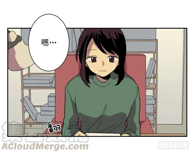 不和（2）33