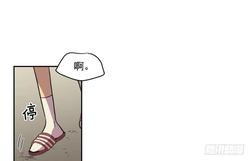 挑衅（1）23