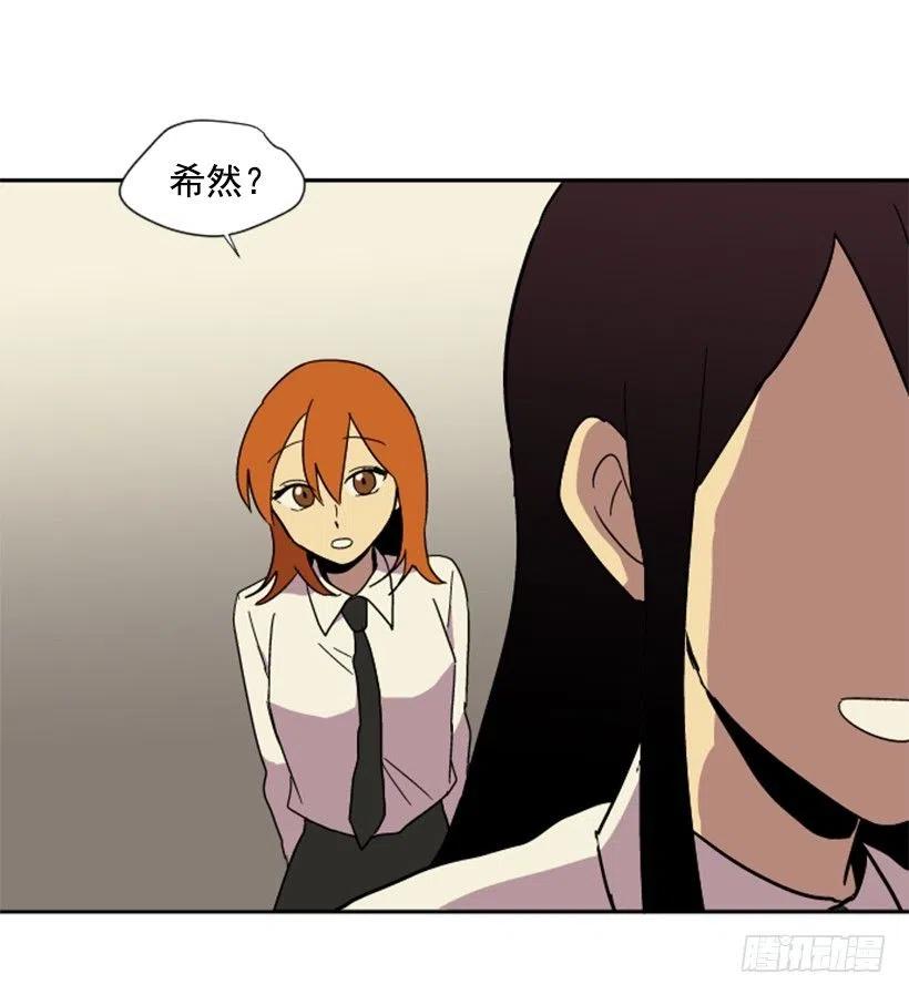 契机（4）49