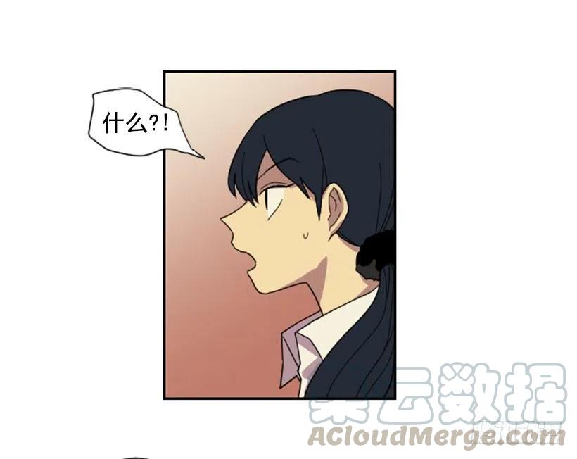 不和（3）3