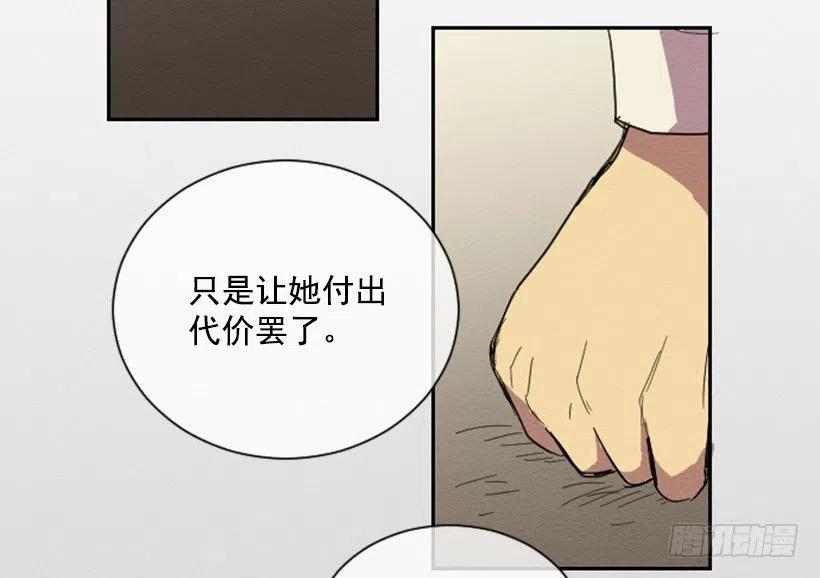 爆发（2）23