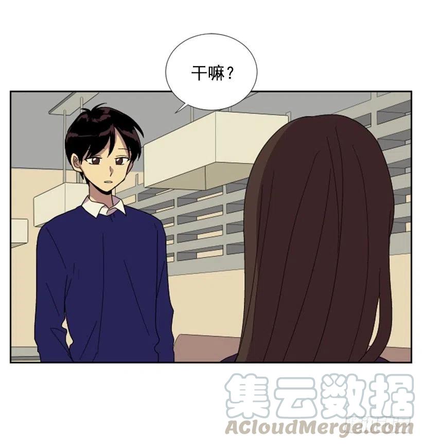 变心（5）2