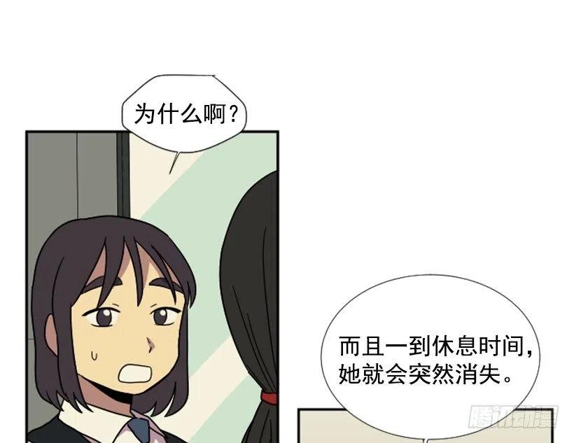 挑衅（4）38
