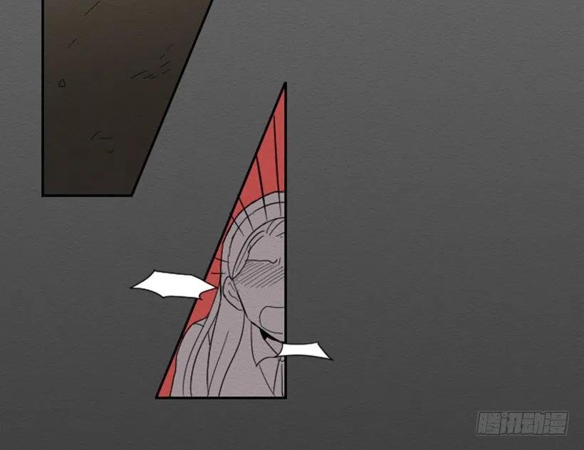 爆发（2）29