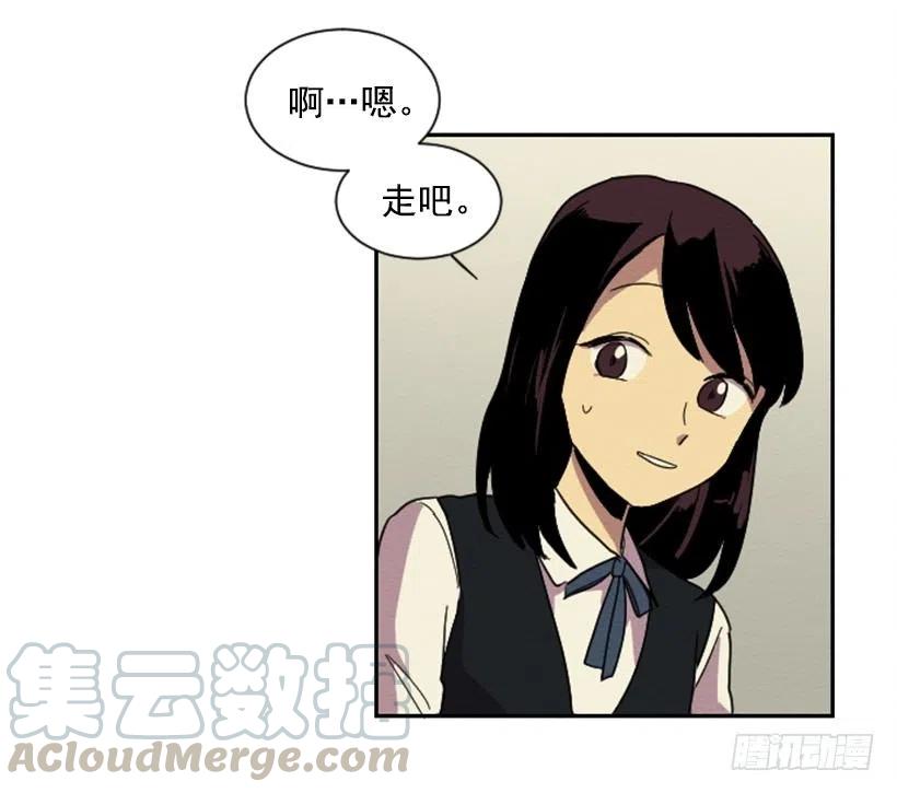 怪异33