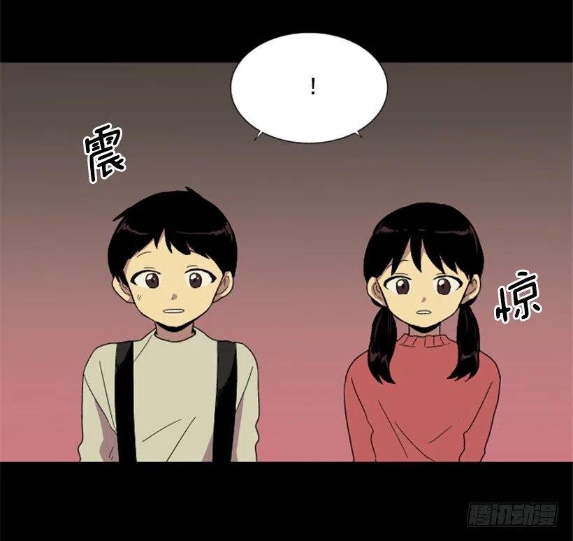 变质（3）53