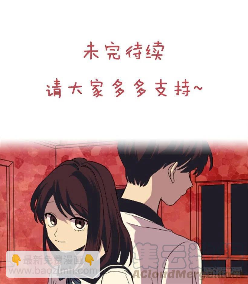 爆发（4）51