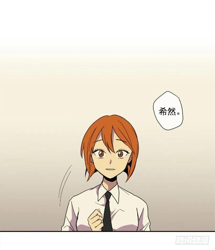 震惊8