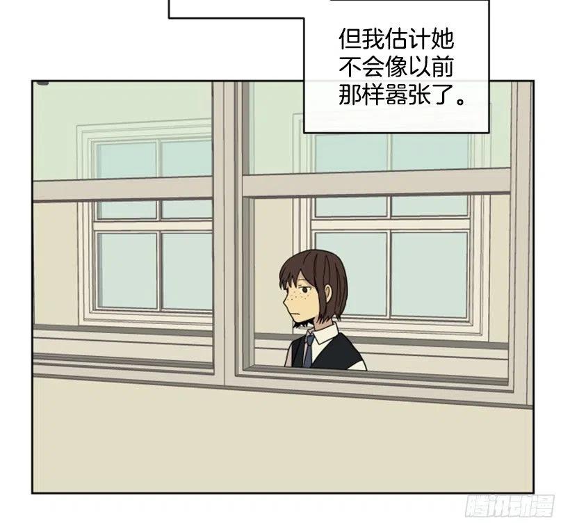 后记10