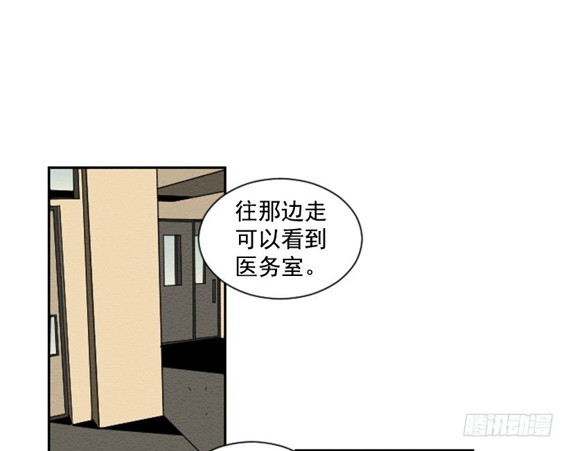 自卑（1）13
