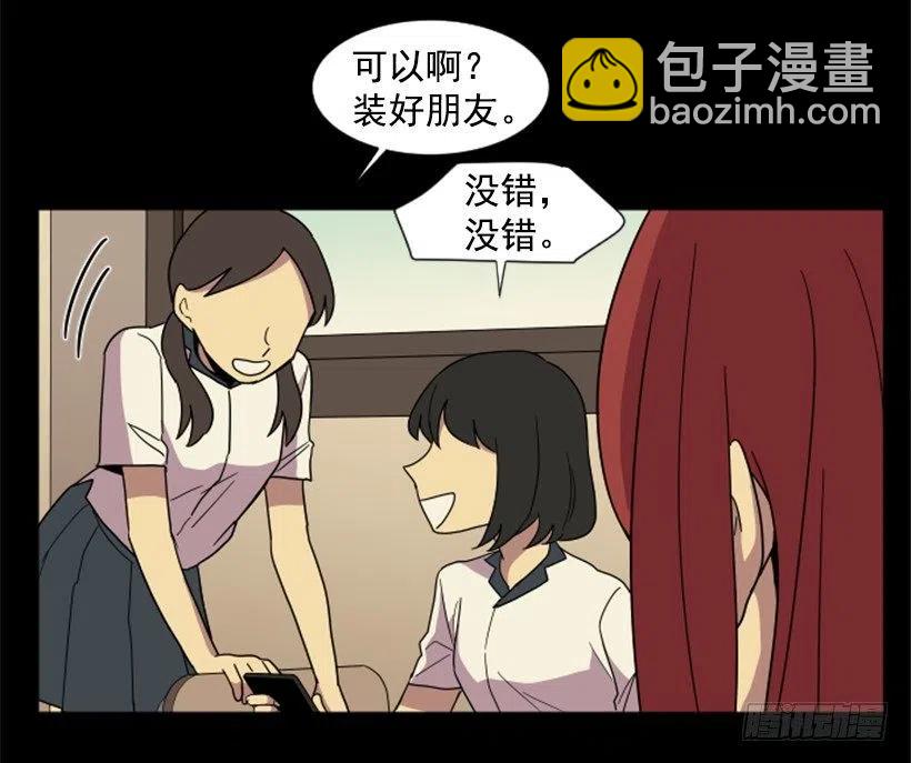观察（1）7