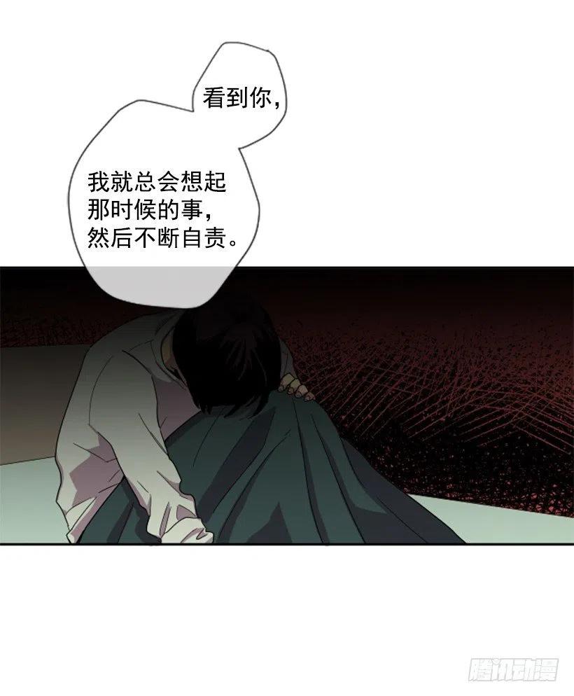 观察（2）17