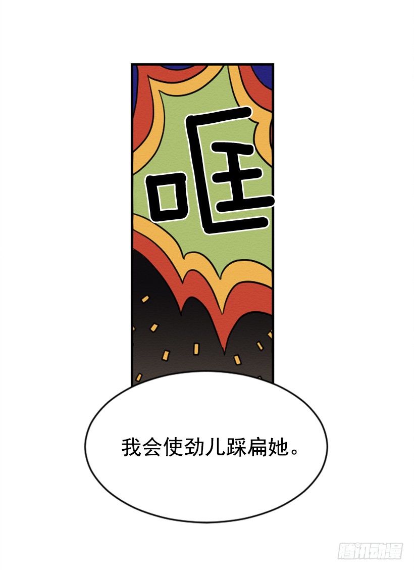 自卑（3）10