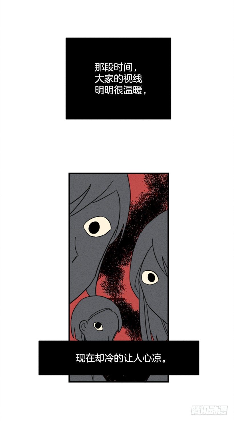自卑（7）9