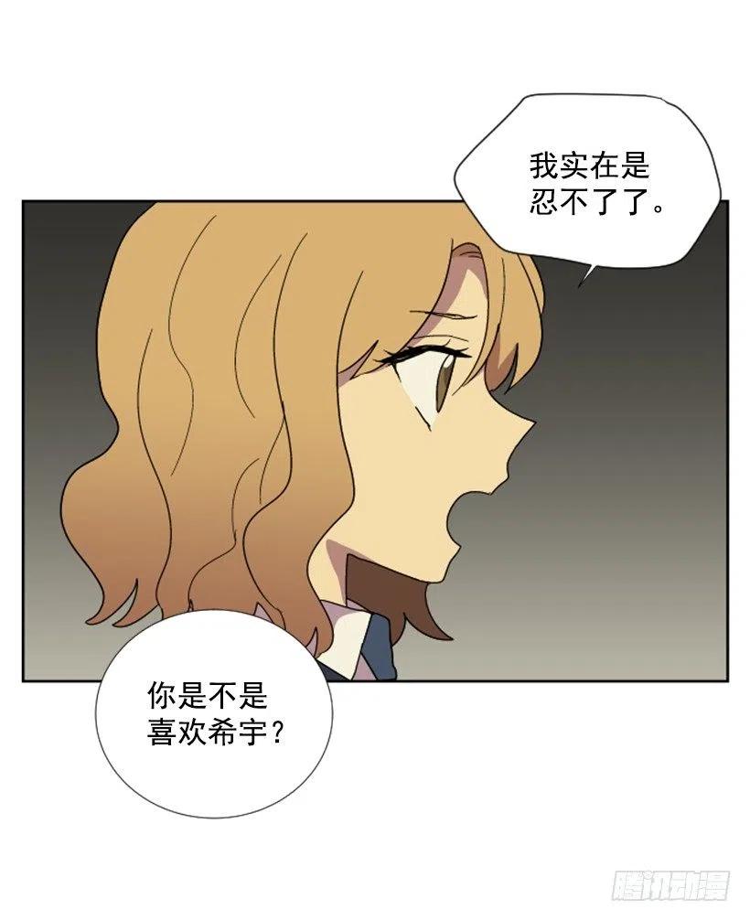 危机（5）19