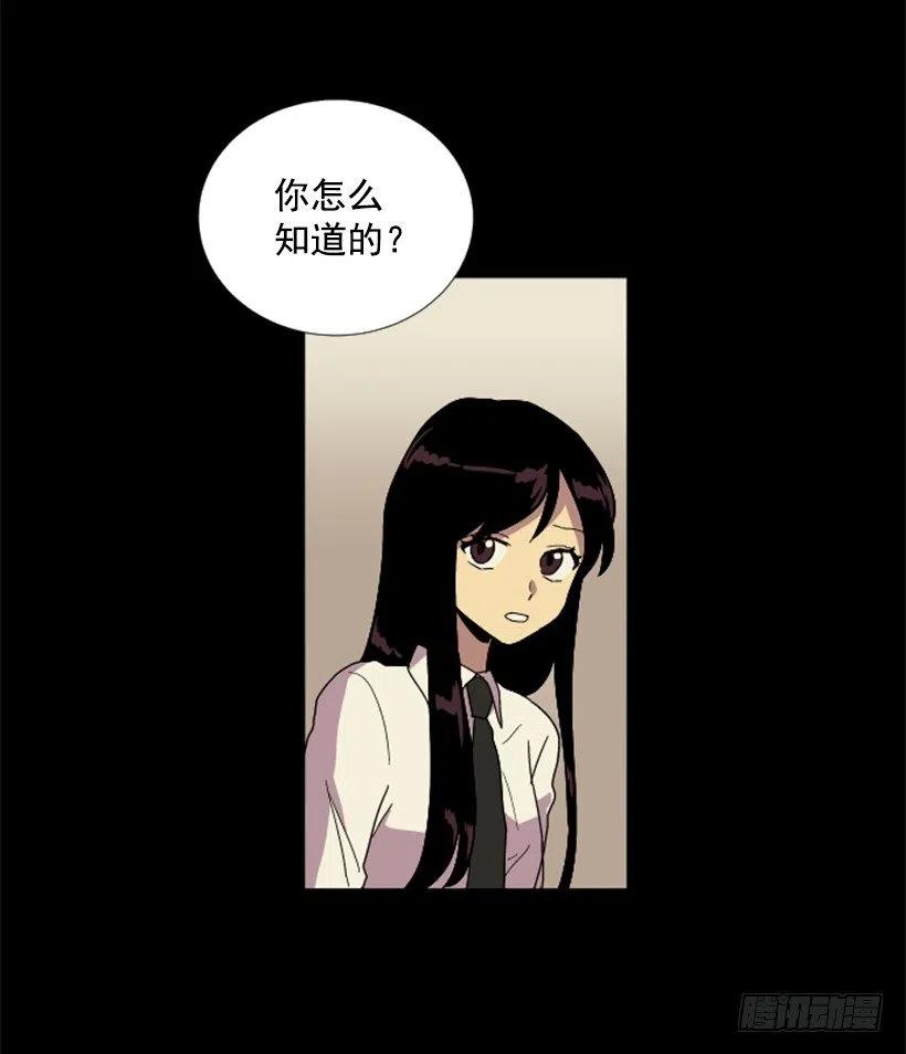 危机（4）4