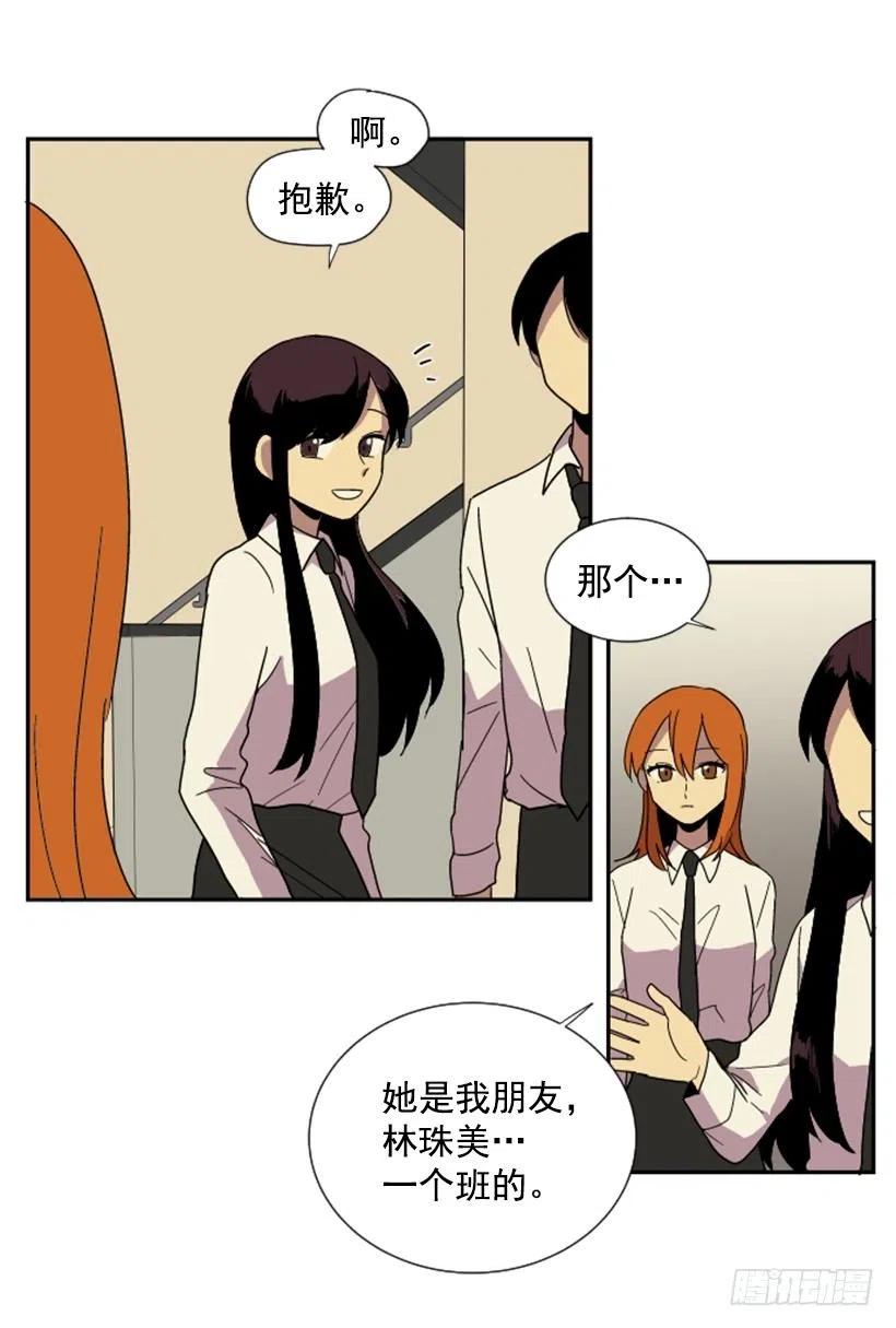 契机（4）50
