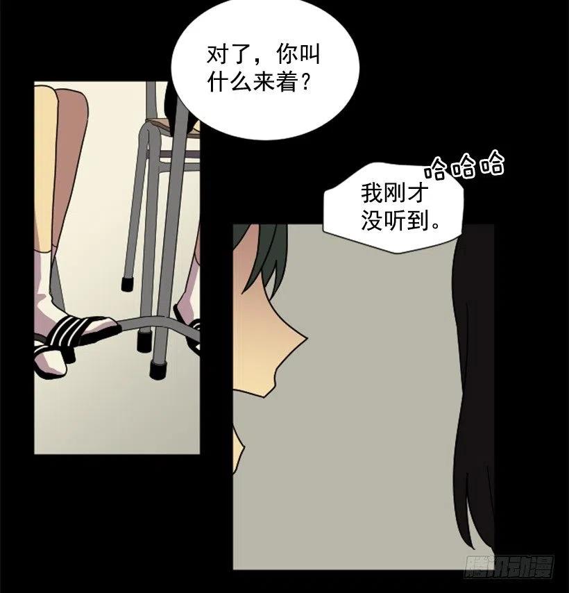 挑衅（4）25