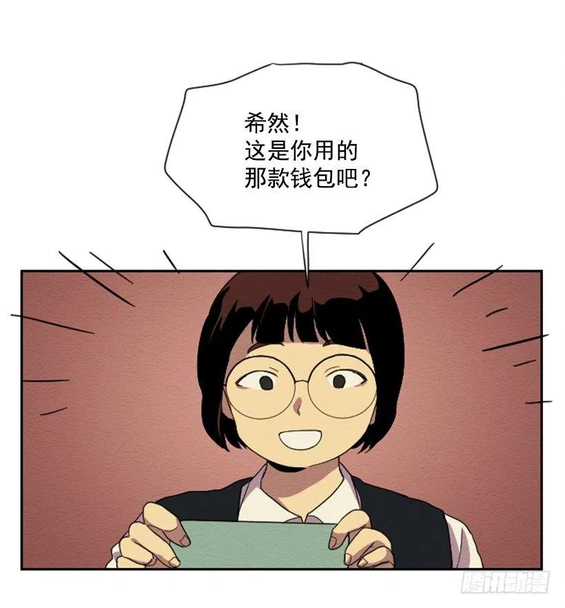 依赖（7）2
