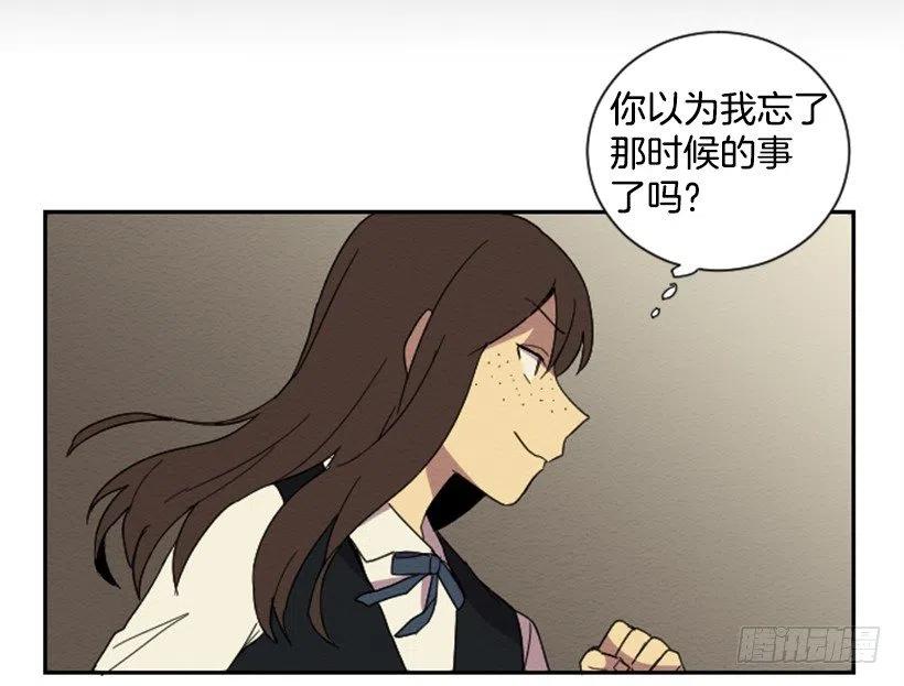 爆发（4）46