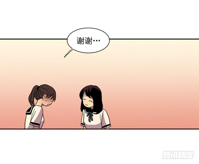 自卑（1）41