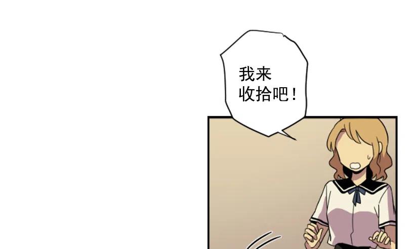 挑衅（2）17