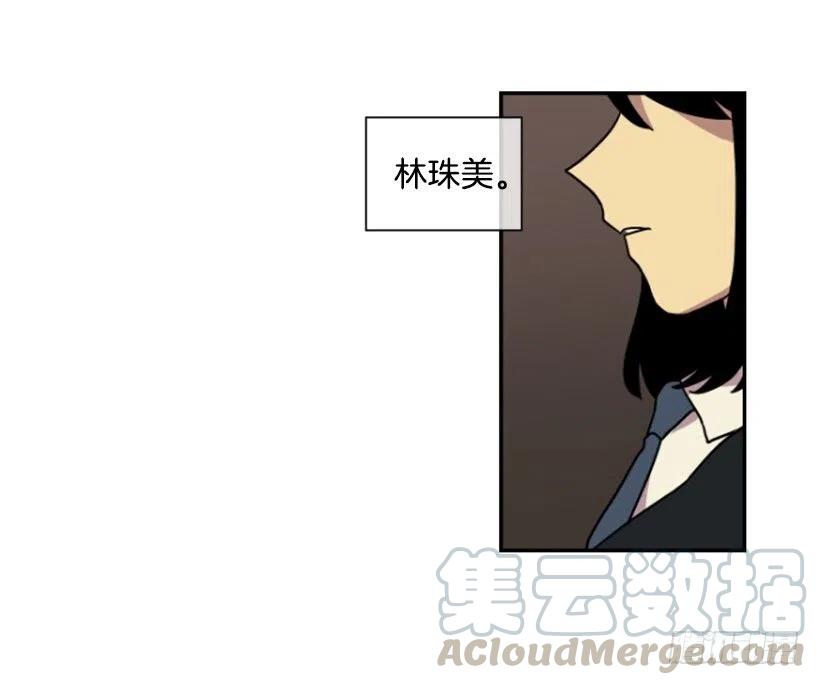 挑衅（1）6