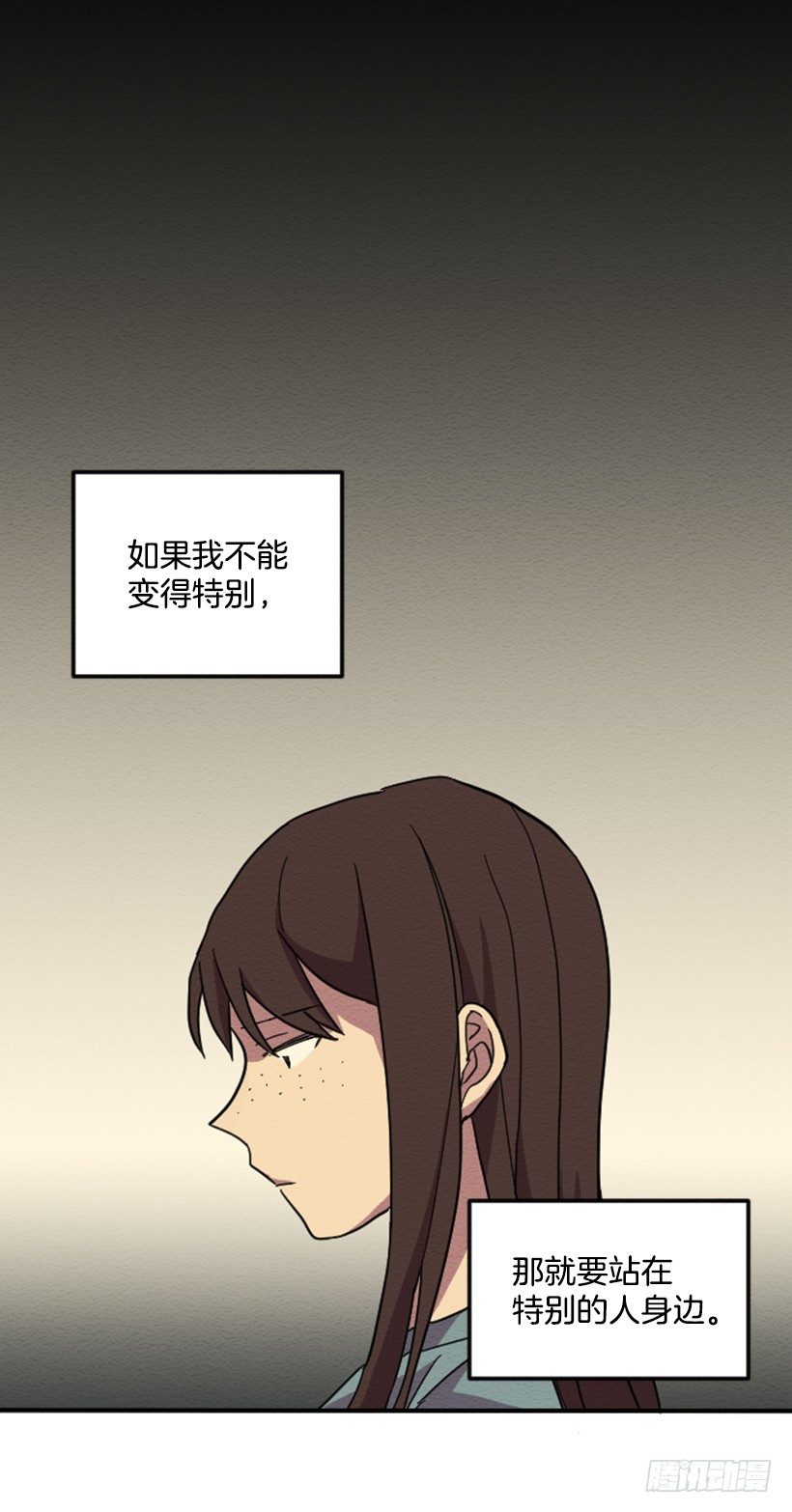 自卑（6）39