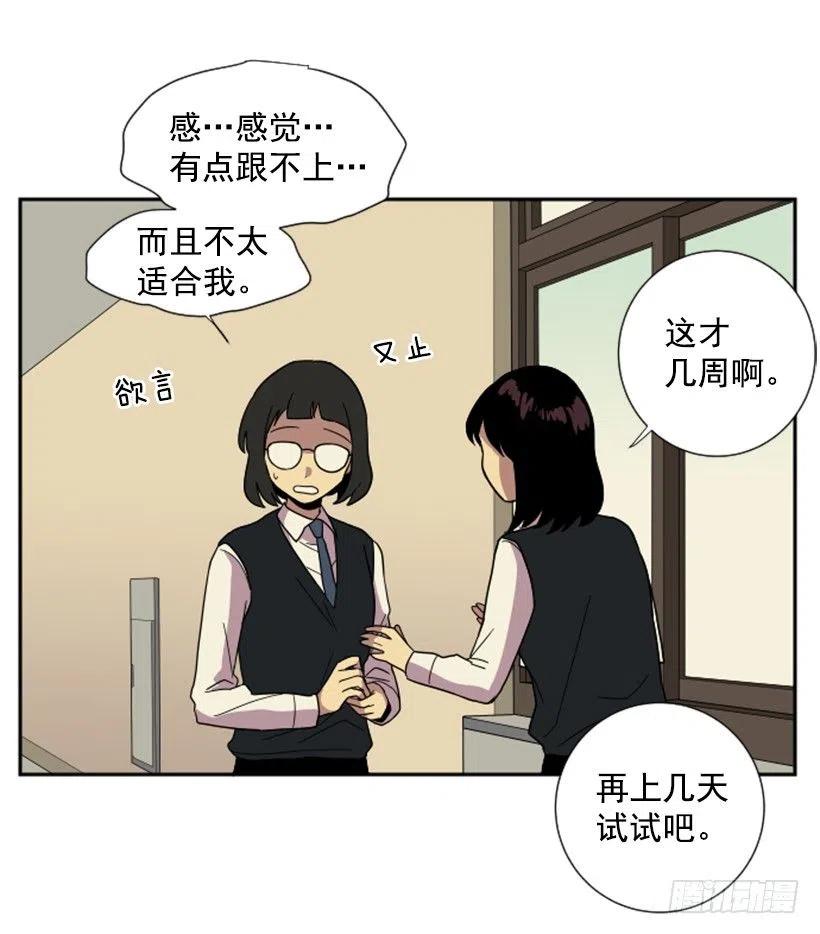 挑衅（7）13