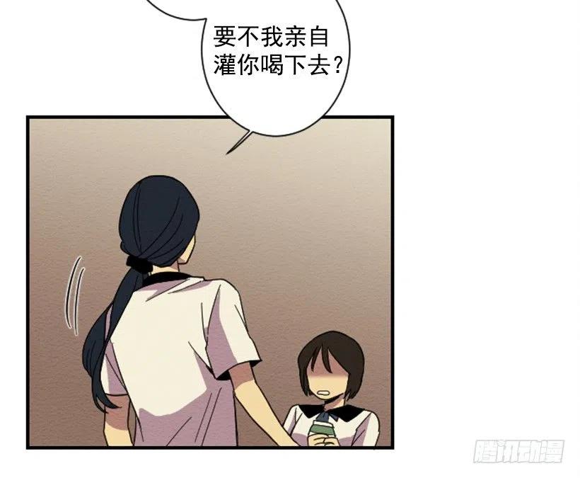 依赖（3）32
