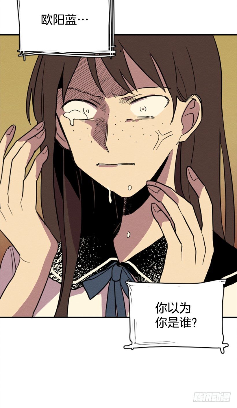 自卑（4）8