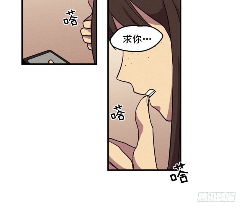 自卑（5）28