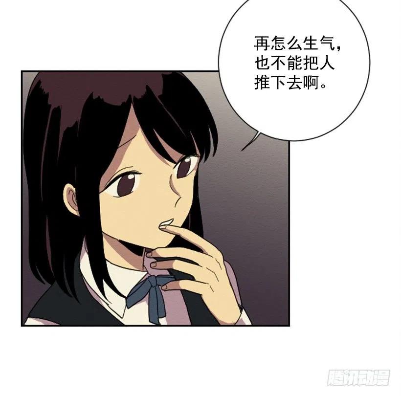 不和（1）5