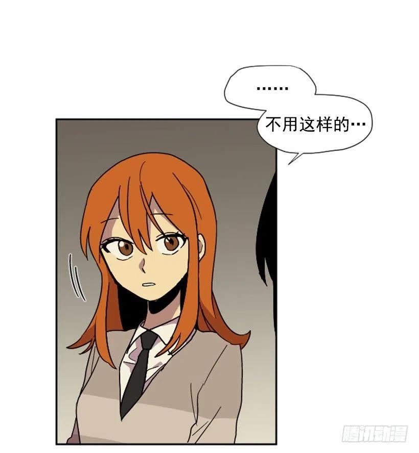 契机（2）29
