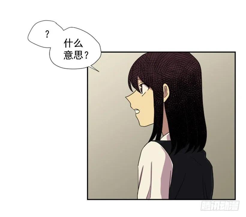 观察（2）23