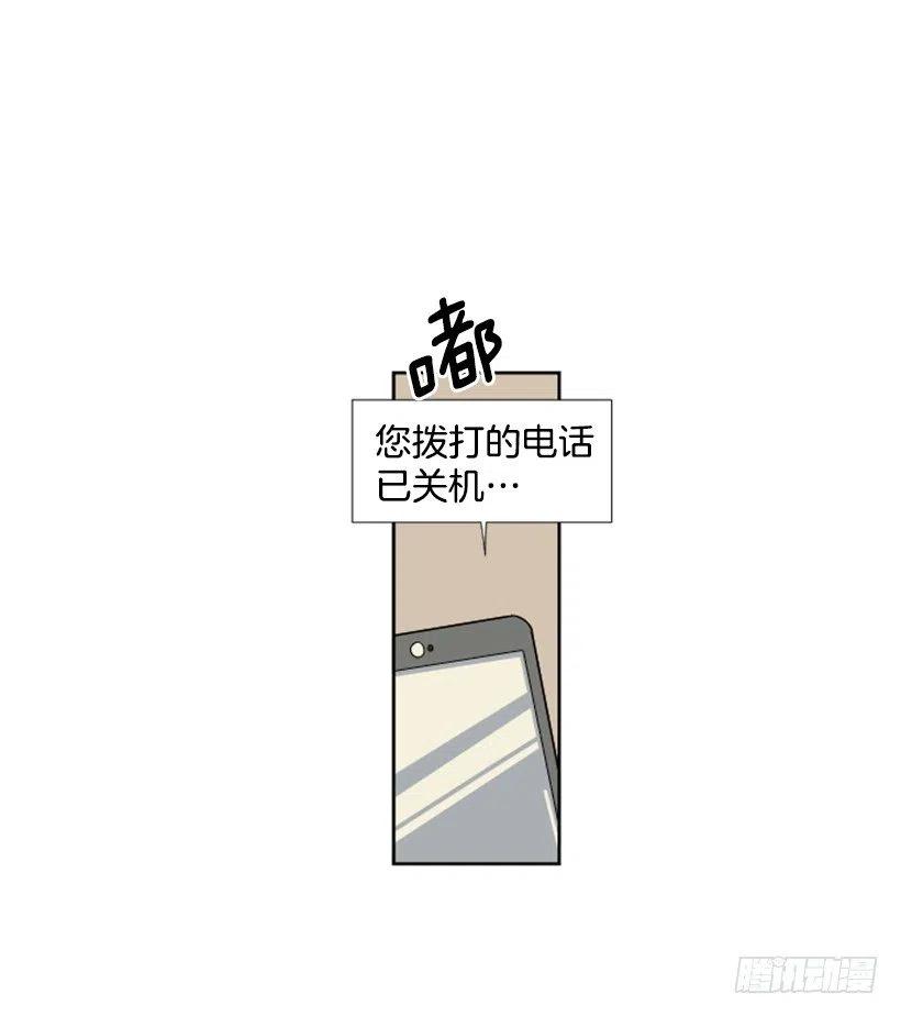 变心（1）16