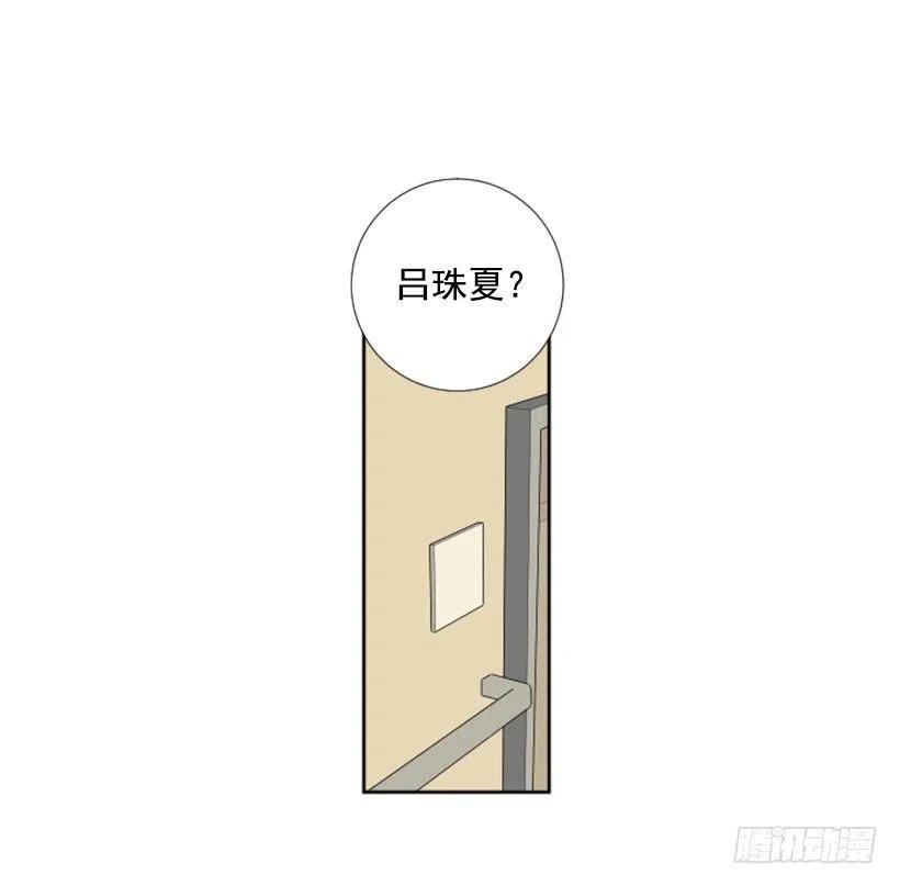 变心（4）40