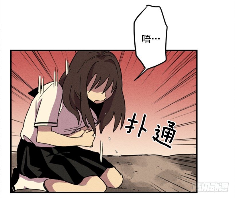 自卑（7）26