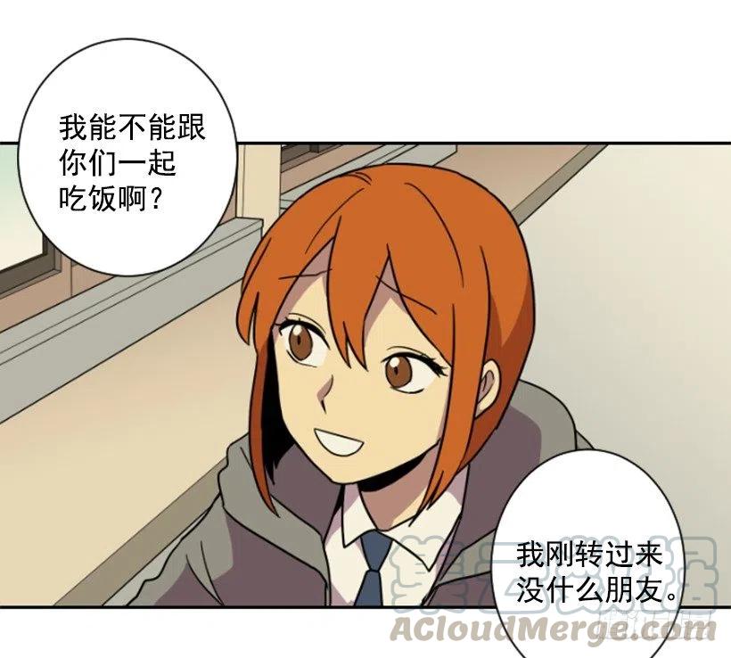 挑衅（3）6