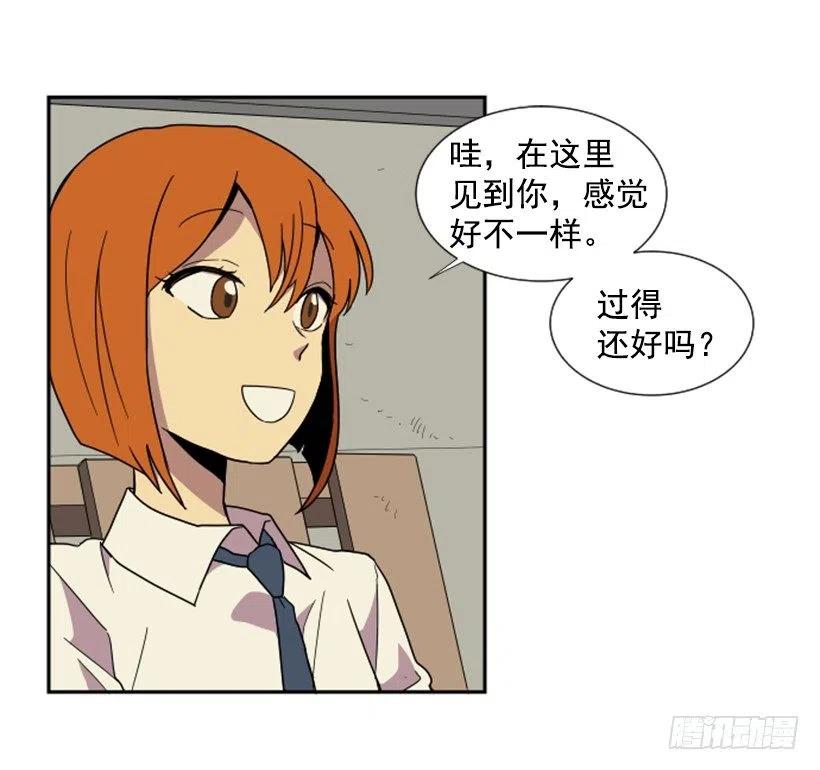 挑衅（6）32