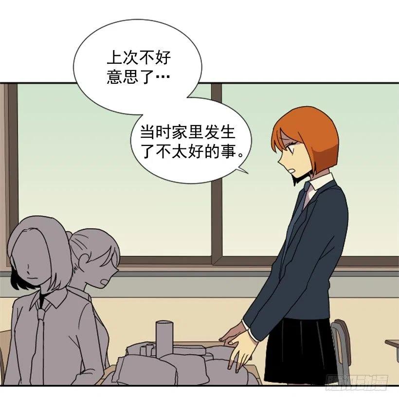 观察（3）46