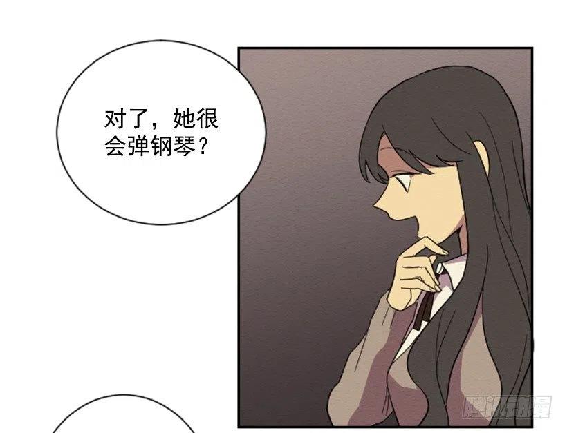 爆发（2）17