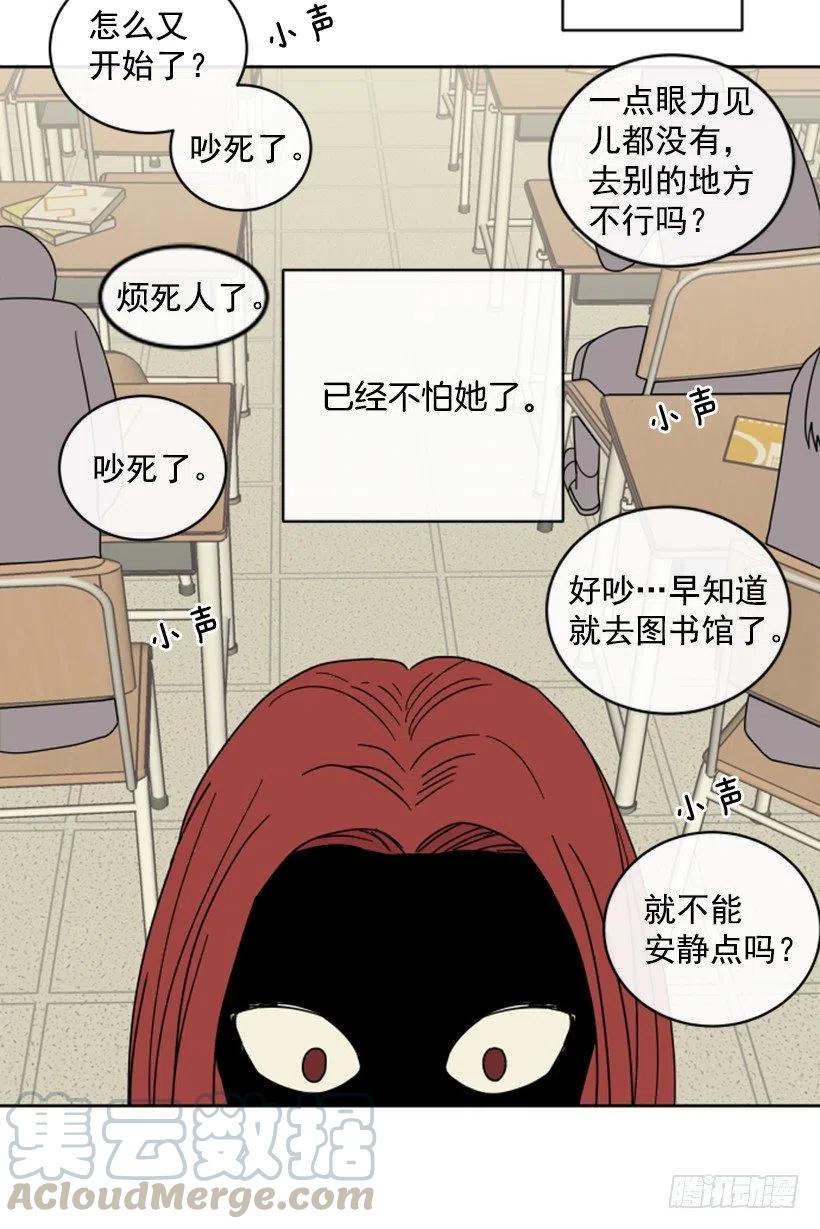 后记12