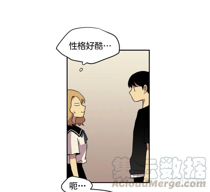 挑衅（2）3