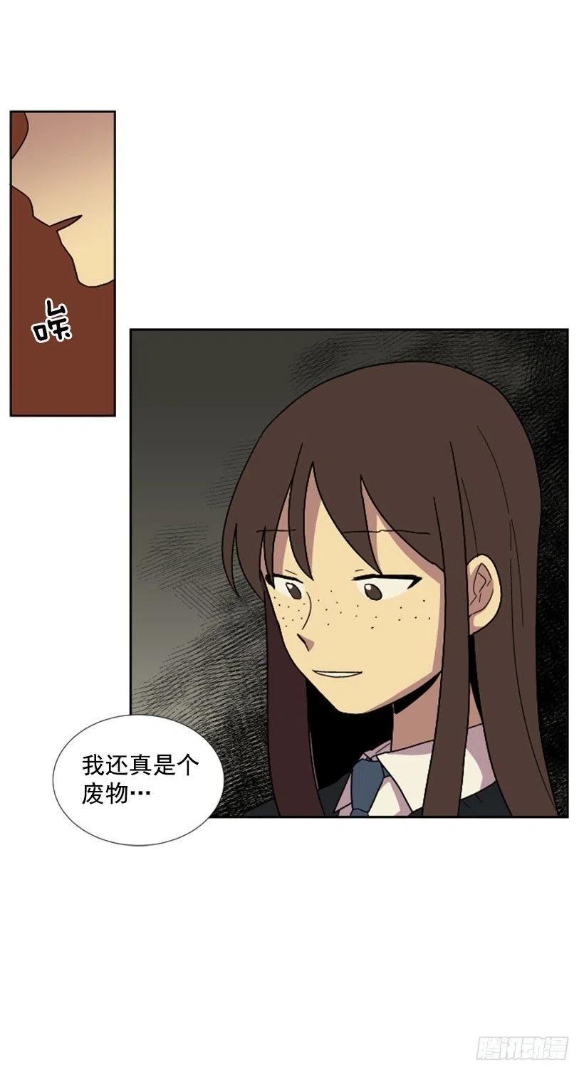 变心（2）22